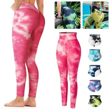 High Waist Ruched Butt Lifting Leggings Women Tie-Dye Workout Legging Stretchy Booty Enhancing Textured Fitness Push Up Pants