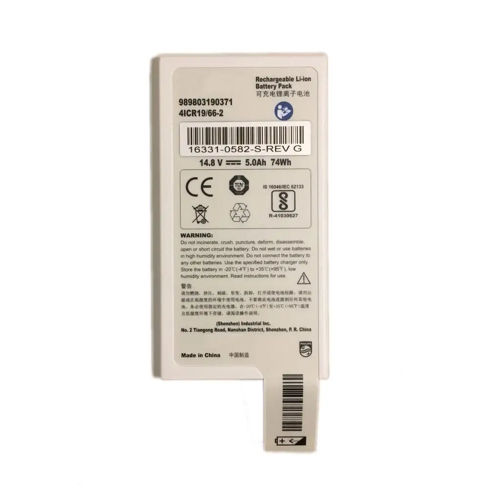 High Quality Imported Battery Cells Dfm100 Battery For Efficia Dfm100 4icr19 66 2 M64 Defibrillator Battery Battery Monitor Battery Cbattery Replacement Aliexpress