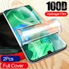 Mobile Phone Accessories