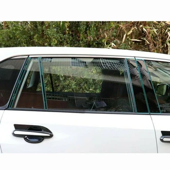 

16PCS/SET Pillar Post Trims For Toyota RAV4 2019-2020 Black Pillar Posts PVC