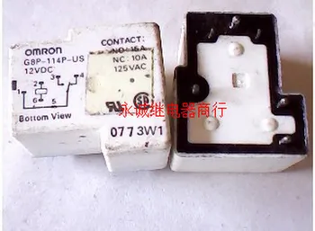 

G8P-114P-US 12VDC Electric Relay