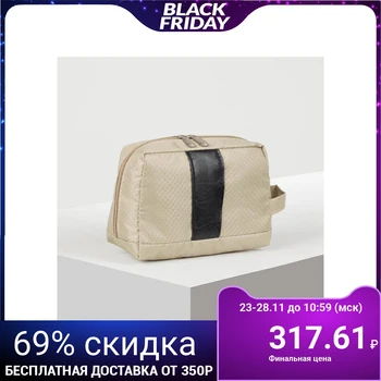 

71070 / 700K Cosmetic bag dor, 20 * 10 * 15, zipped section, beige 5274805