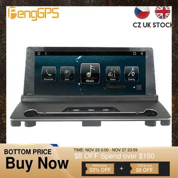 

Android 10.0 Car GPS Navigation for VOLVO XC90 2007-2013 Stereo Head Unit DVD Player Touchscreen Multimedia Mirror Link USB WIFI