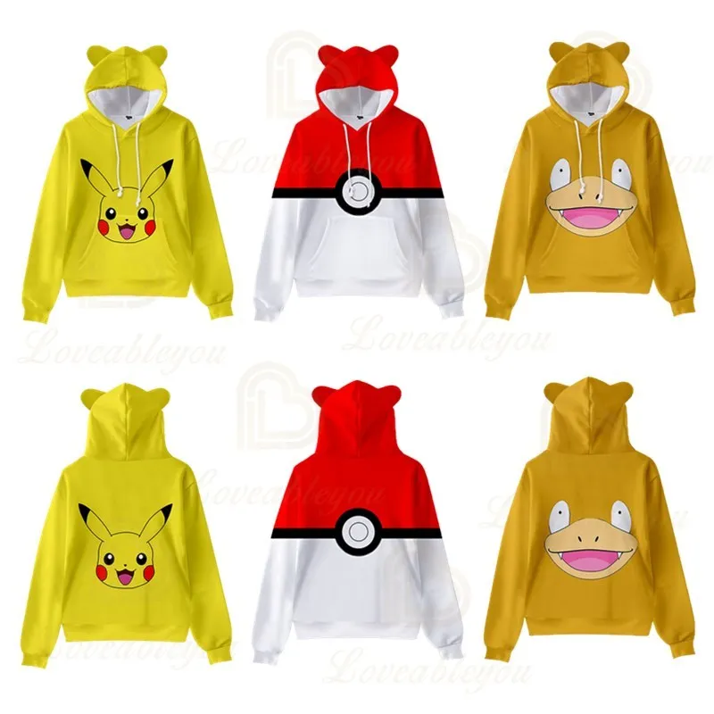 

2020 New 3D Digital Printing Anime Cosplay Cat Ears Hooded Hoody Yellow Cute Kids Spring Autumn Hoodies for Birthday Gifts