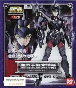 

Bandai японская версия Saint Seiya Nordic siegжареный Бог истребитель jakiro dubhe Чехия