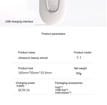

Usb Ultrasonic Facial Blackhead Shovel Beauty Cleansing Instrument Skin Cleansing Metal Plate Three Modes Dust Cover 1 Pcs