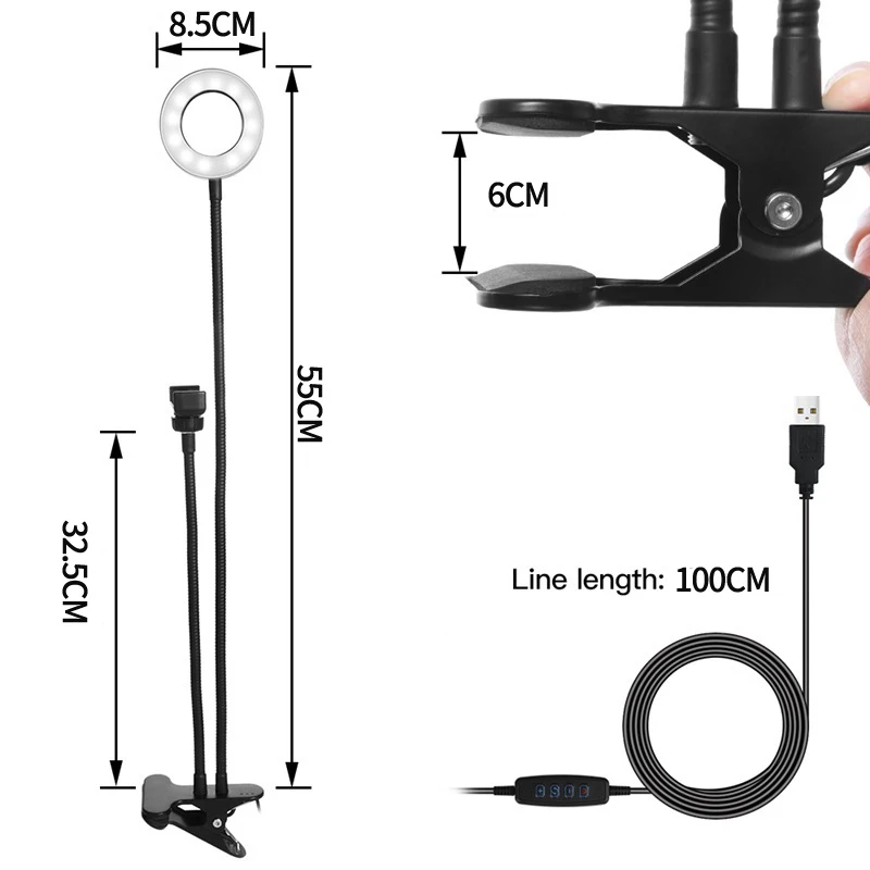 Светодиодное кольцо для селфи фотостудии с держателем мобильного телефона Youtube