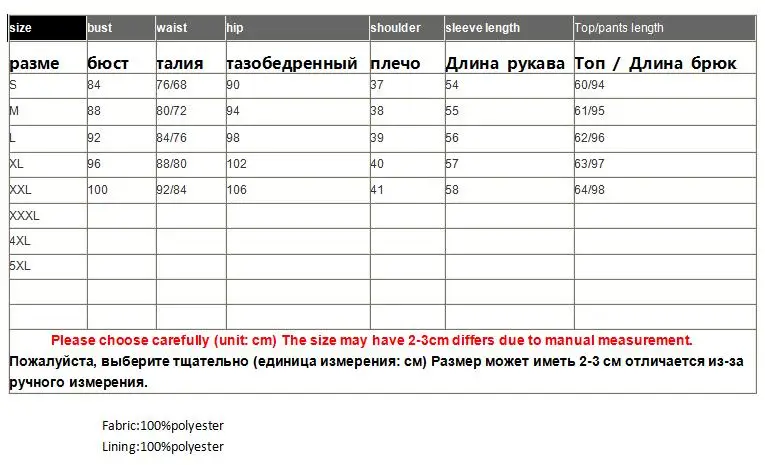 Женский цветочный женский комплект из 2 предметов, винтажная вышивка, пальто, топ+ синие брюки, элегантные женские повседневные Бархатные костюмы с цветами, комплект s-xxl