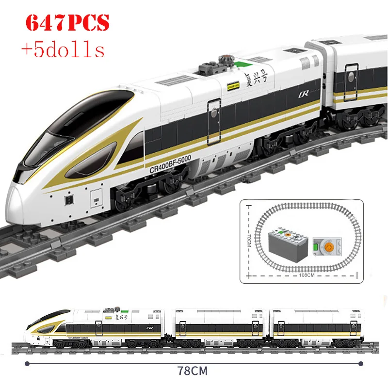 High-Tech Creative City Train Station Building Blocks Toy Set
