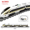 Y High-speed Train C