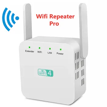 

300M Wifi Repeater 2.4G Wifi Extender Signal Amplifier Dual Antenna Design Wireless Signal Booster Wifi repeater