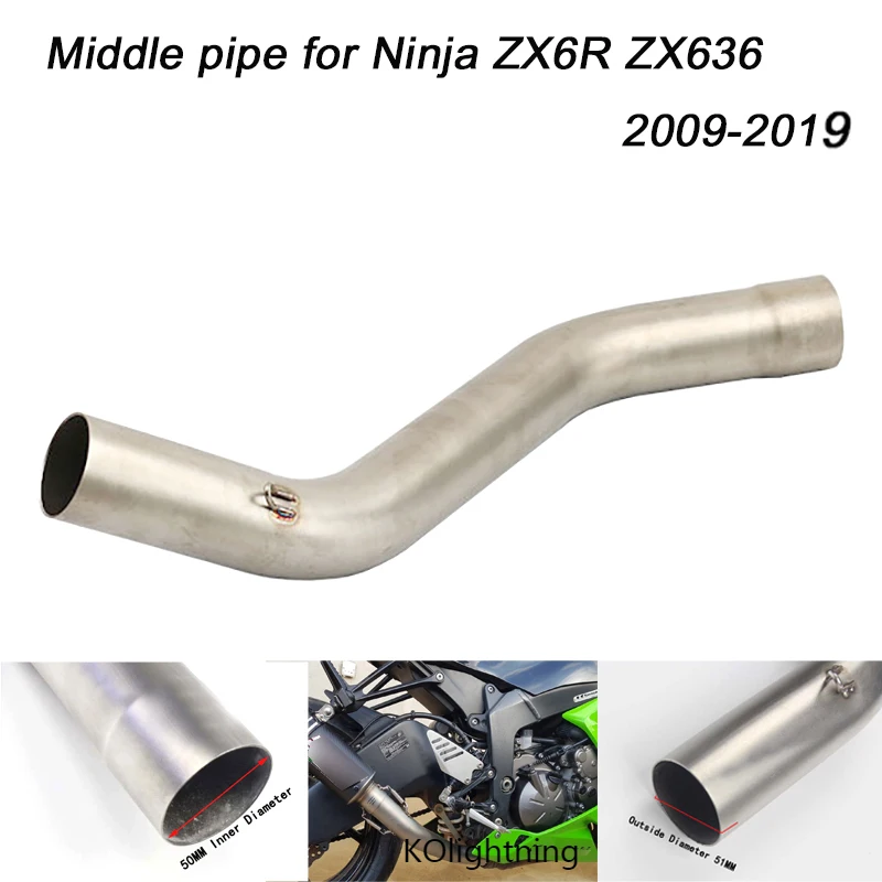 2009 2010 2011 2012 2013 21014 2015 2016 2017 2018 2019 для Ninja ZX-6R ZX636 мотоцикл средняя Соединительная