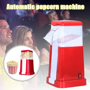 

Household Automatic Electric Popcorn Machine Hot Air Popcorn Maker Family Gathering BV789