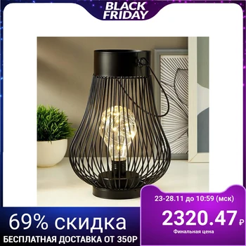 

Lamp 16123/1 LED powered by 3AAA batteries black 18x18x24.5 cm 5096253