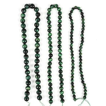 

Natural gemstone 4-12mm Various sizes green TigerEye Loose beads DIY handmade necklace bracelet accessories Factory wholesale