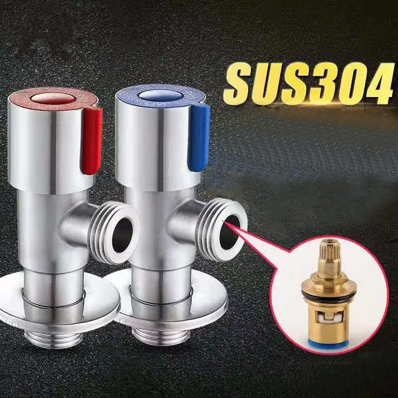 

304 Stainless Steel Angle Valve Brushed Triangle Valve Hot And Cold Water Angle Valve Thickening Explosion-Proof Large Flow Copp