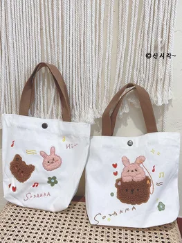 

Japanese Style Cool Soft Cute Embroidered Bear Portable Canvas Bag Shopping Bag Cute Animal Rabbit Student Lunch Box Bag