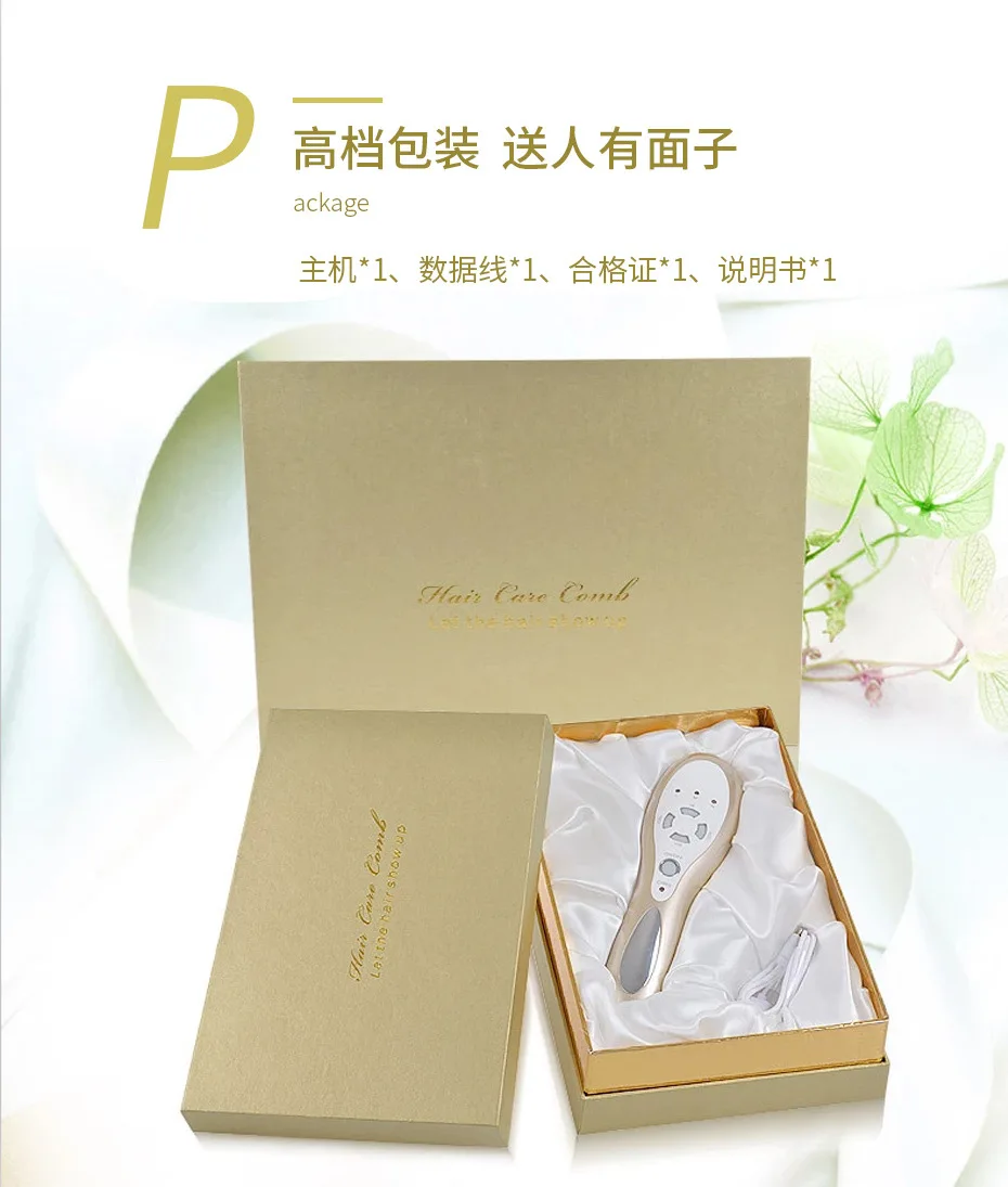 New Style sheng fa shu Electric Massage Additive Shengfa Liquid Beauty Tool Cross Border Anti-off sheng fa shu Manufacturers Who