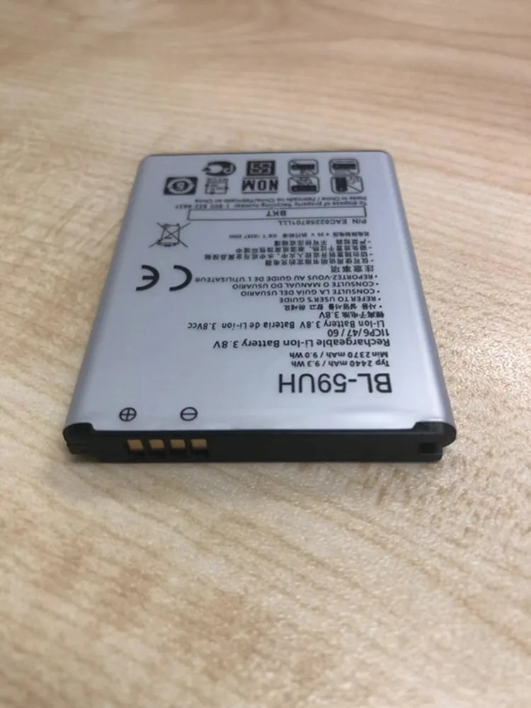 10 шт. хорошее качество G2 мини Батарея для LG G2mini D410 D315 D618 D620 D620R D620K F70 BL-59UH 2440 мА/ч, BL59UH
