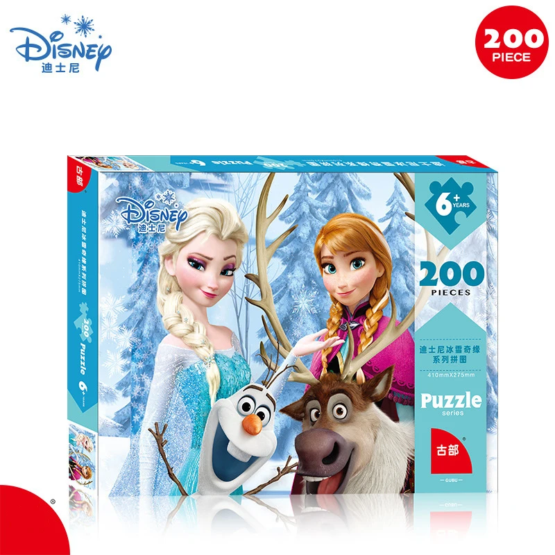 Disney Toy Puzzle Ice Snow 2 Paper Puzzle 200 Piece Plane Puzzle 6-8 Years Intelligence Puzzle Early Learning Puzzle