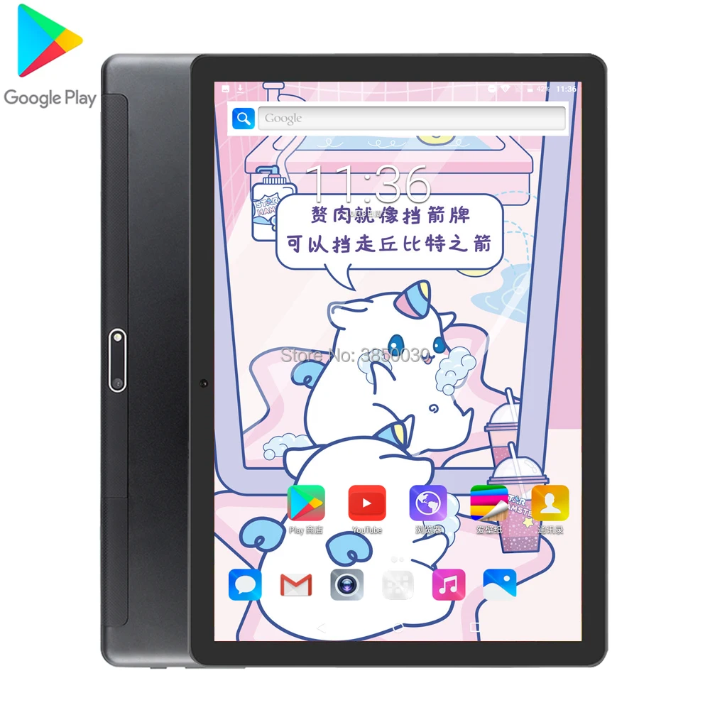 2020 Android 9.0 10 inch Quad Core tablet 3G 4G LTE Phone Call Tablet 32GB ROM Dual SIM Bluetooth Wifi GPS Tablets 10 2020 Android 9.0 10 inch Quad Core tablet 3G 4G LTE Phone Call Tablet 32GB ROM Dual SIM Bluetooth Wifi GPS Tablets 10