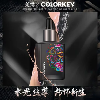 

Colorkey Ke Aslaug Qiang Embroidery Nourishing Liquid Foundation Moisturizing Concealer Oil-control Long-lasting Not Makeup Remo