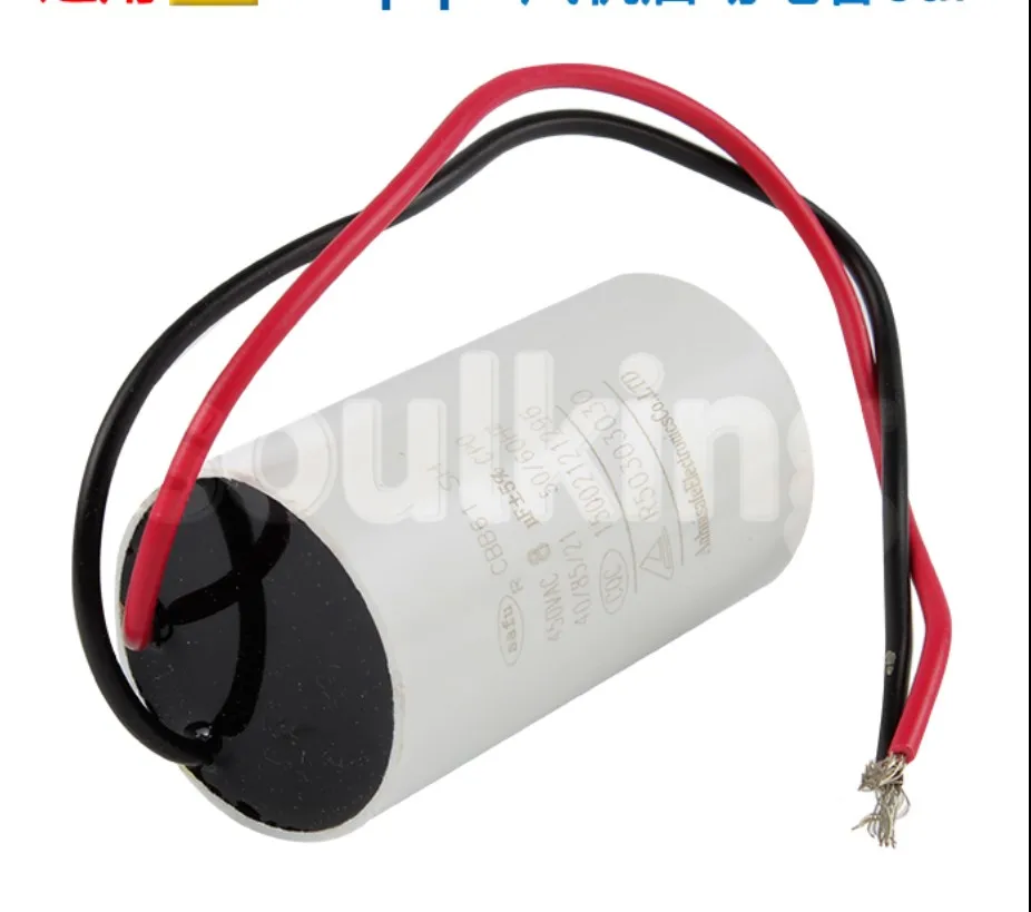 

100% рабочий оригинал для CBB60 1,5 uf 2uf 4uf 6uf 25uf 450V/500V