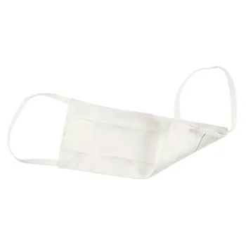 

Comfortable and Breathable Silk Mask White Black Face Washable Masks Silk 2 Pack Cozy Pure Gauze For Men and Women