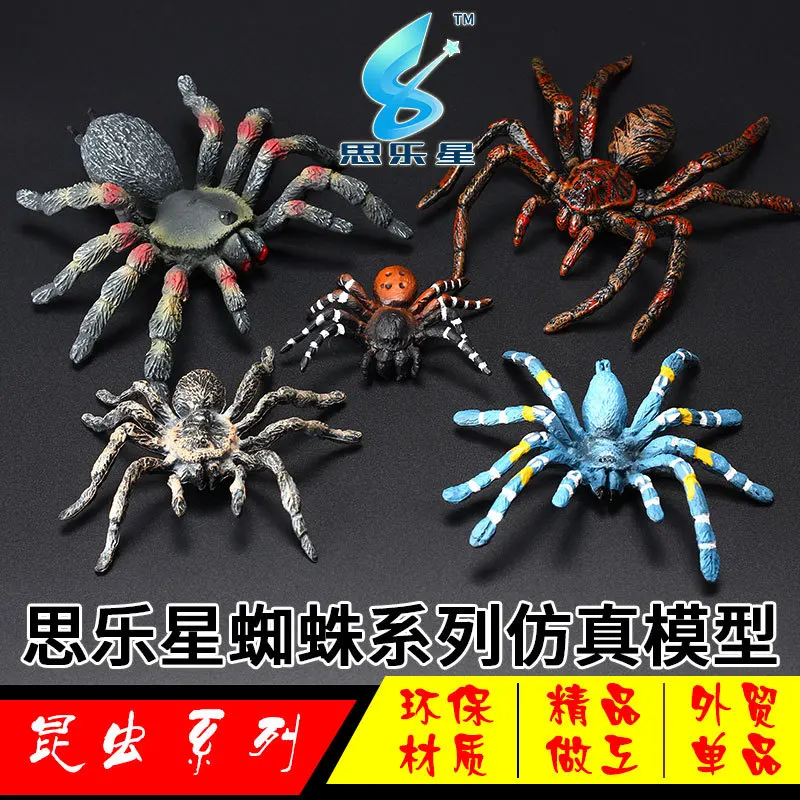 Boutique Solid Spider Reddish Black Blue Spider Static Model Insect Animal Model Toy Early Childhood Cognitive