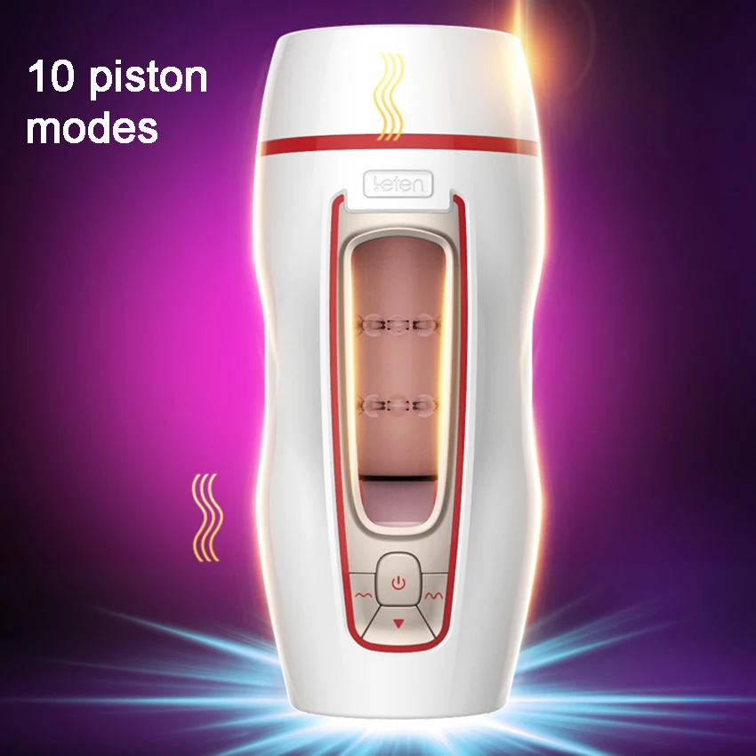 auto male masturbator (12)