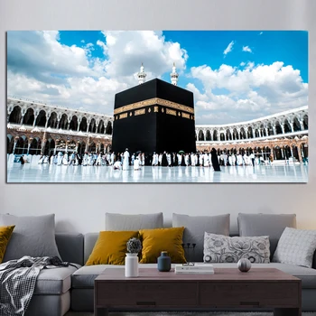 

HD Print Mecca Islamic Sacred Landscape Canvas Painting Religious Architecture Muslim Mosque Wall Art Picture Home Decor Cuadros