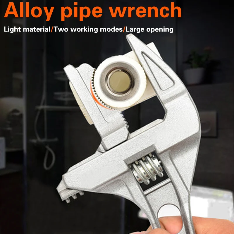 Adjustable Wrench Universal Monkey Spanner Multi-function plumbing Hand Tools Nut Sink Wrench Bathroom Pipe Large Open Spanner - Image 2