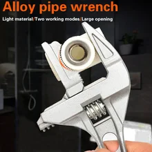 Adjustable Wrench Universal Monkey Spanner Multi-function plumbing Hand Tools Nut Sink Wrench Bathroom Pipe Large Open Spanner