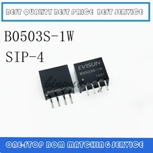 10 шт. B0503S B0503S-1W SIP-4