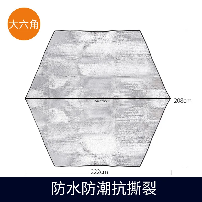 Наружная шестиугольная палатка стандартная двухсторонняя алюминиевая пленка водонепроницаемый и теплоизоляционный коврик для пикника туристическое снаряжение