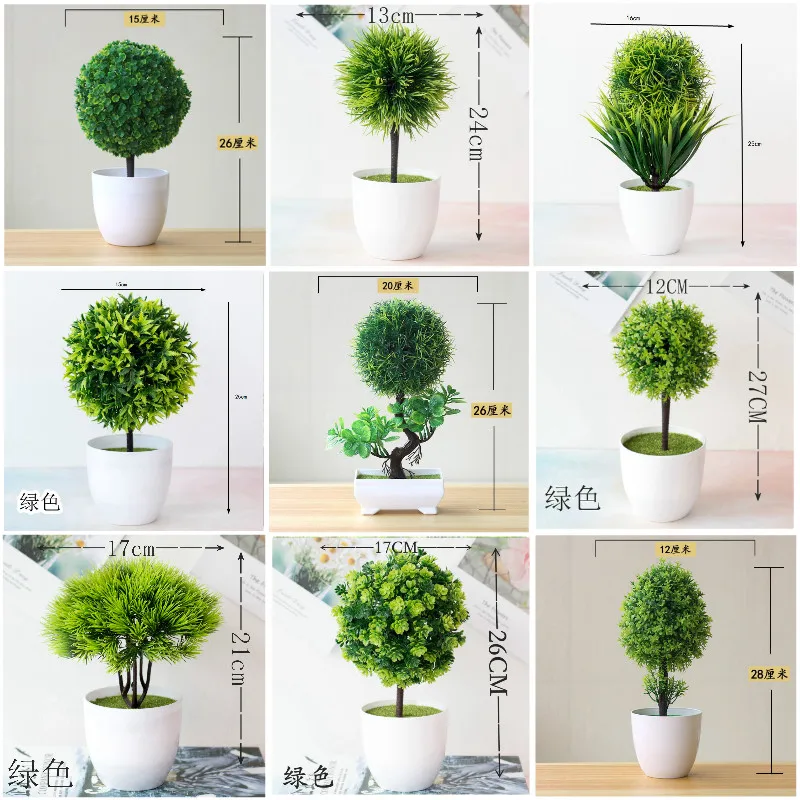 Bonsai Simulation Artificial Pot Plant Home Office Fake Pine Tree Decor Durable