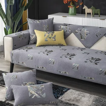 

Sofa Cushion Four Seasons Universal Anti-slip Chenille Cushion Industrial-Style Minimalist Modern Leather Sofa Cover Cover Towel