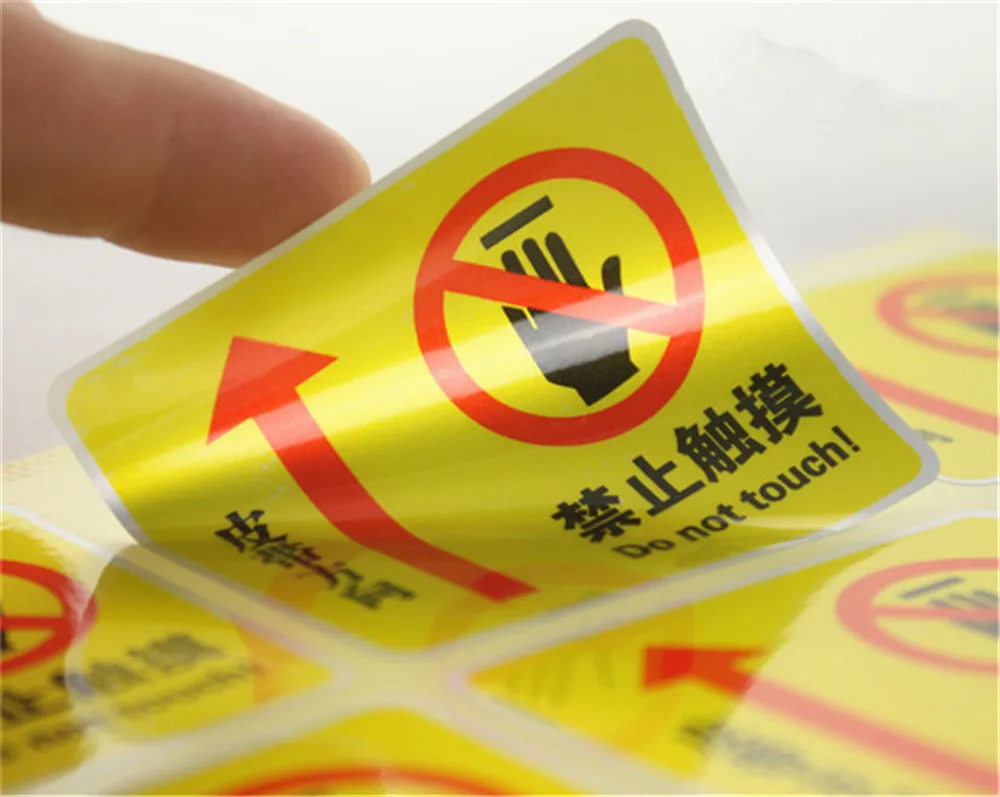 

1000pcs Customized Glossy Gold Waterproof Stickers Labels Custom Machine Warning Operation Display Packaging Stickers