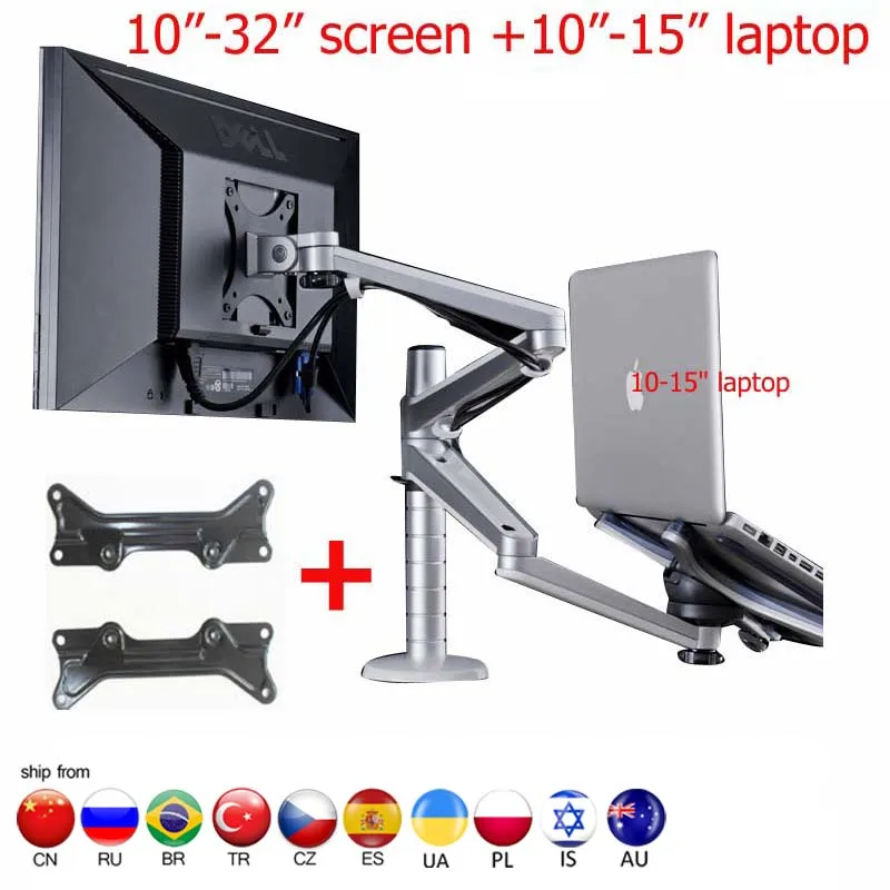 NEW NEW2022 OA-7X Multimedia Desktop Dual Arm 27inch LCD Monior Holder+ Laptop Holder Stand Table Full Motion Monitor Mount |