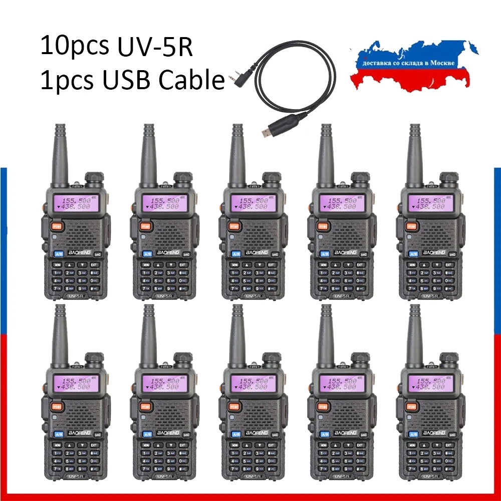10PCS BaoFeng UV-5R Walkie Talkie  Dual Band 136-174MHz  / 400-520MHz UV5R 128CH VOX Flashlight FM Transceiver for Ham Radio