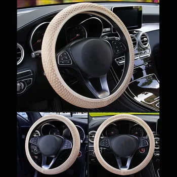 

New Four Seasons Universal ice Silk Steering Wheel Cover Car Handle Set Steering Wheel Cover 38CM Wear-resistant