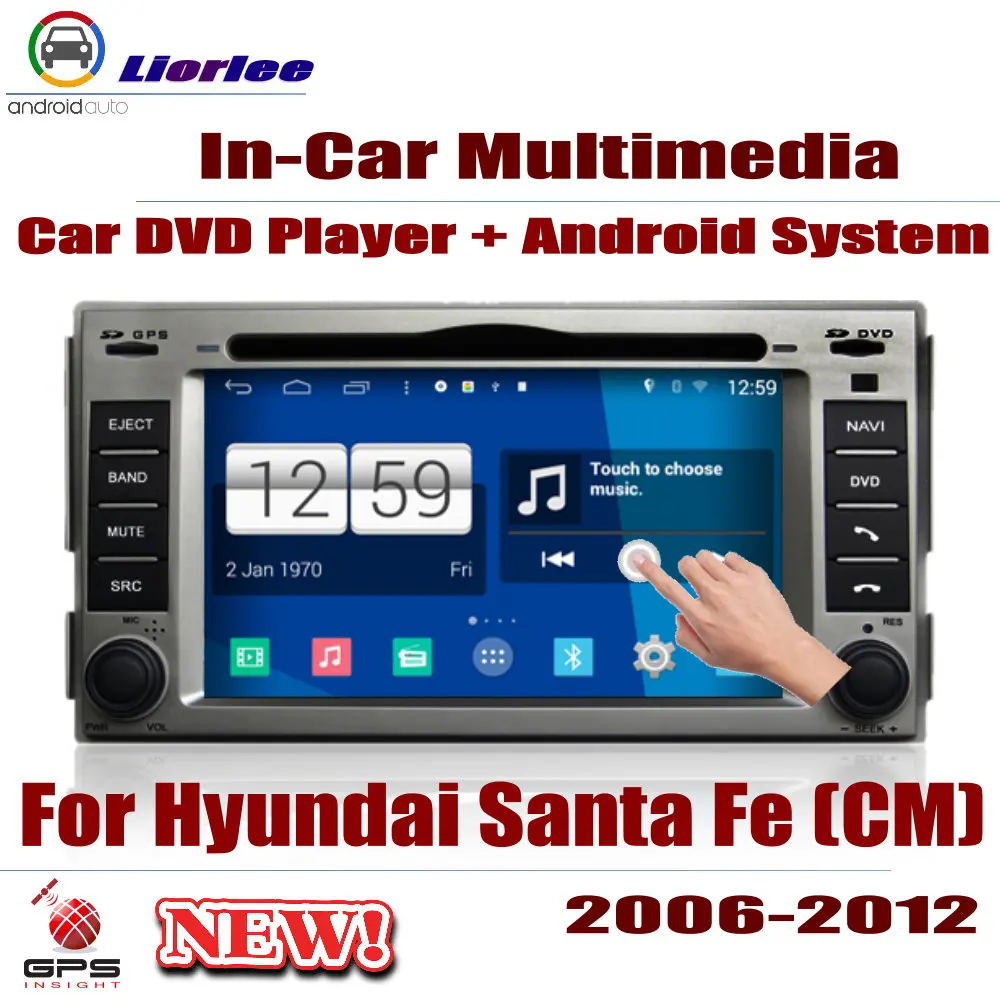 

Для Hyundai Santa Fe (CM) 2006-2012 автомобильный Android DVD GPS-плеер навигационная система HD экран Радио стерео Встроенный мультимедиа