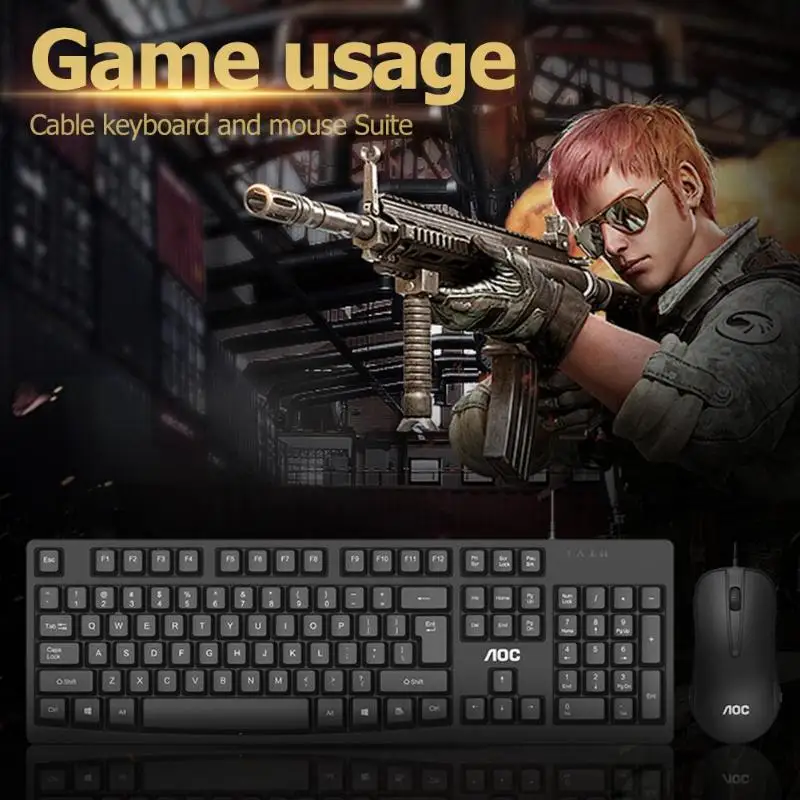 AOC KM150 104 клавиш USB Проводная клавиатура 600 dpi компьютерный эргономичный набор мыши
