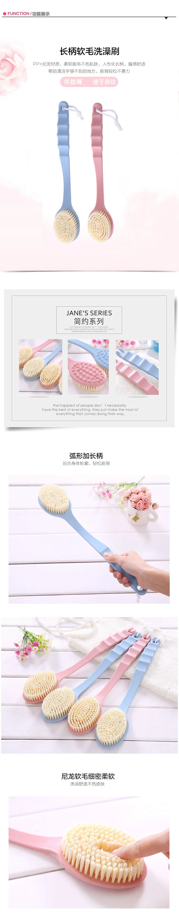 Long Handle Soft Bristle Bath Brush after Back Brush Adult Rubbing Decontamination Bath Brush Bath Rub Back Bath Brush Body Brus
