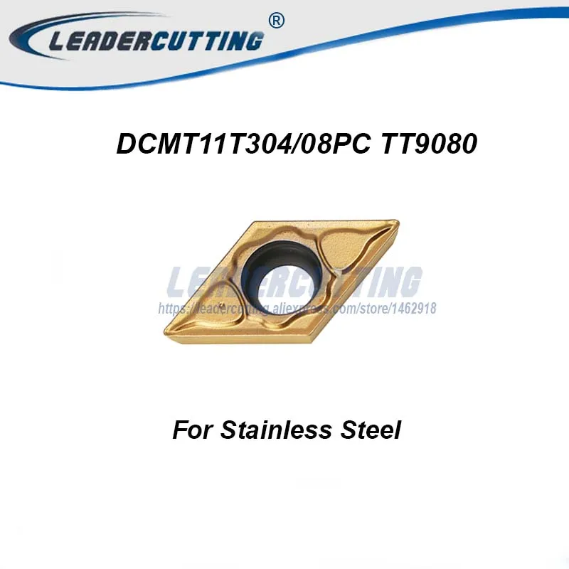 DCMT11T304PC TT9080 DCMT070204PC DCMT070208-PC * 10 шт. оригинальные Токарные режущие вставки для лезвия