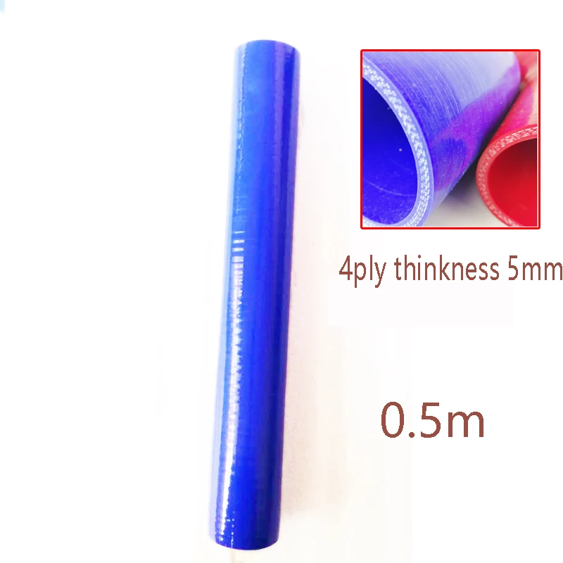 ID 83MM 90MM 102MM Straight 0.5M Meter Length Silicone Coolant Hose Coupler Tube Pipe | Автомобили и мотоциклы