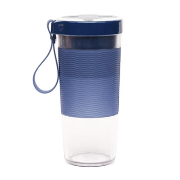 

Portable Juice Cup USB Electric Portable Juicer Household Small Juice Fryer Cooking Machine