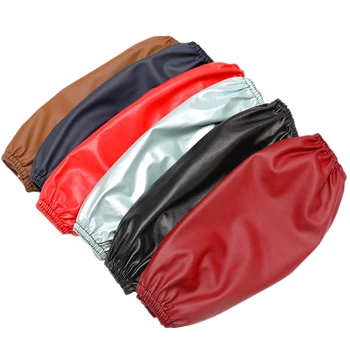 

10 Pairs PU Leather Classic Retro Leather Long Solid Color Waterproof Sleeves Home Anti-Fouling Sleeves(Ran Color)