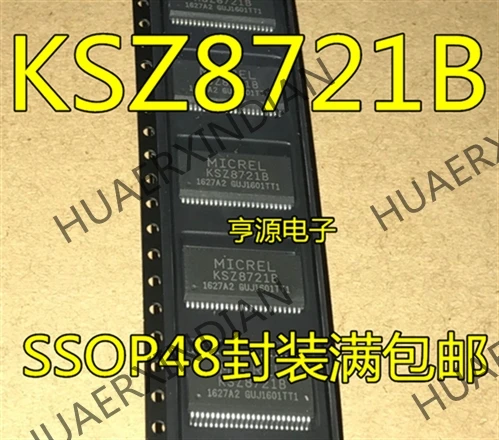 10 шт./лот KSZ8721 KSZ8721B SSOP48 в