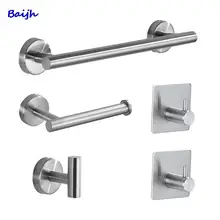 304 Stainless Steel Bathroom Accessories Wall-mounted Towel Rack Bar Toilet Paper Rack Bathroom Hardware Hook Set 3PCS/5PCS Set